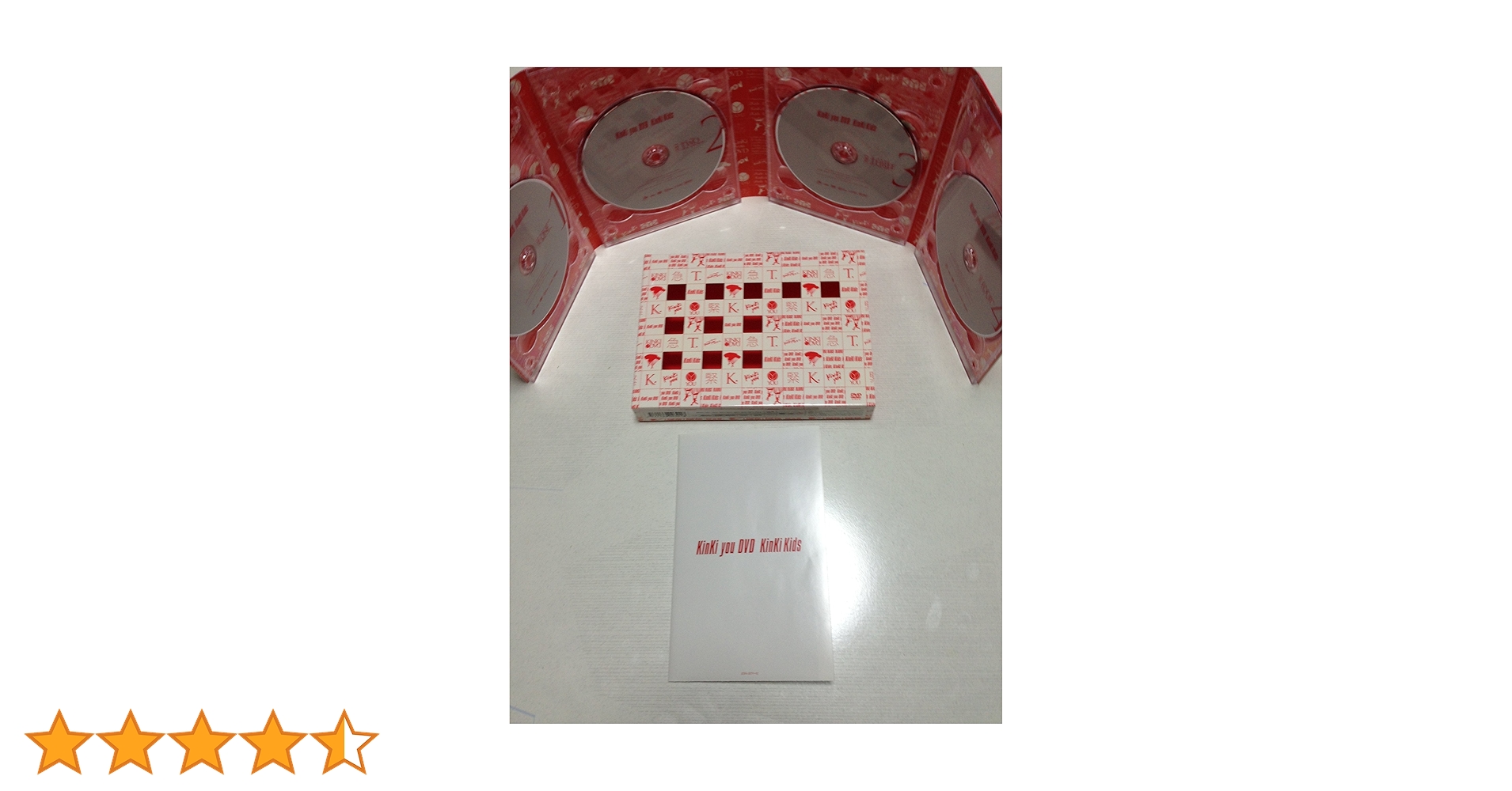 Amazon.co.jp: KinKi you DVD(初回生産限定盤) : KinKi Kids, KinKi